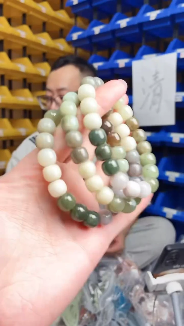 未镶嵌手串和田玉338