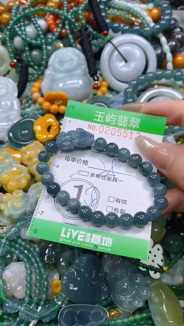 颈饰未镶嵌翡翠闪购0205512多样性发其一
