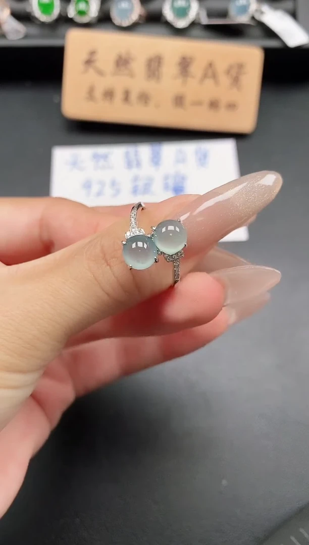 银S925镶嵌戒指翡翠1111