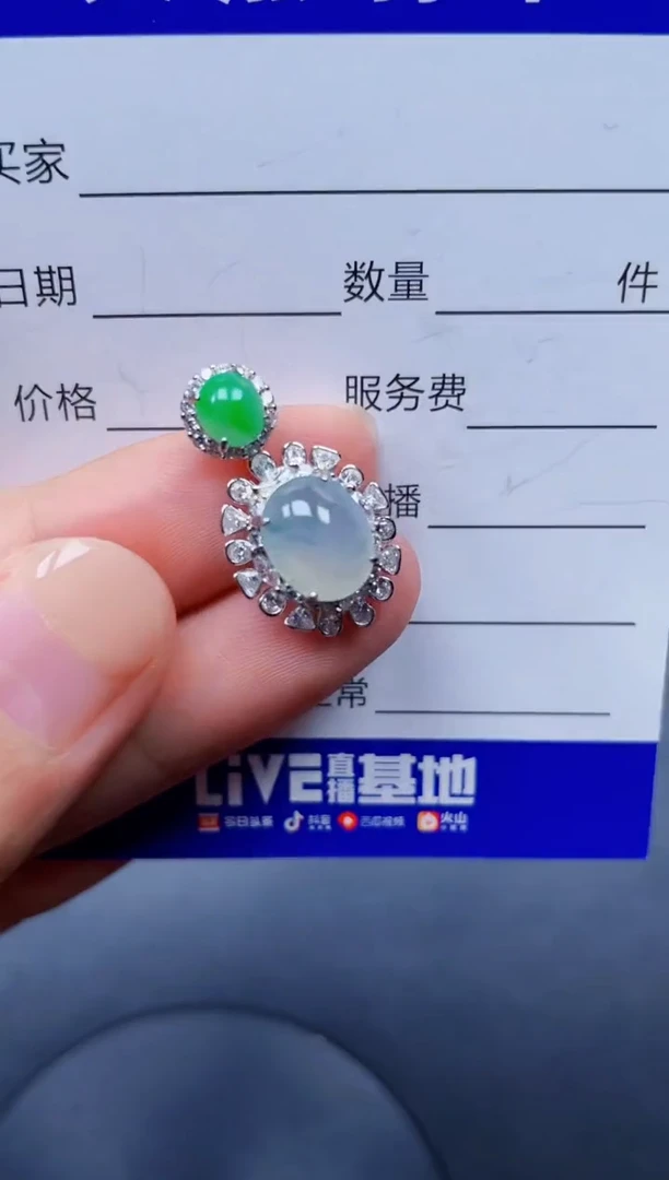 颈饰银S925镶嵌翡翠124