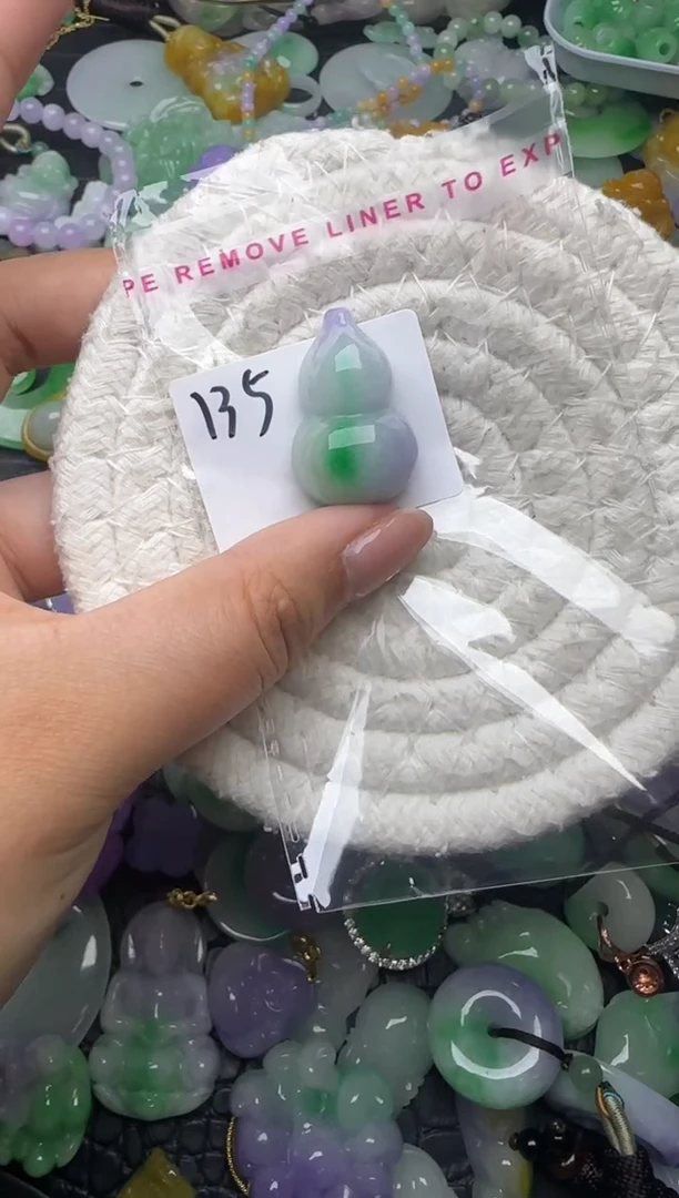 颈饰未镶嵌翡翠缅甸翡翠吊坠