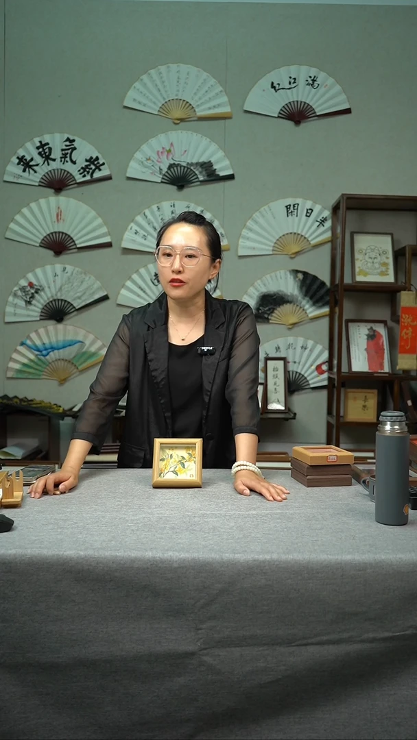 书法金桂飘香方寸手写手绘