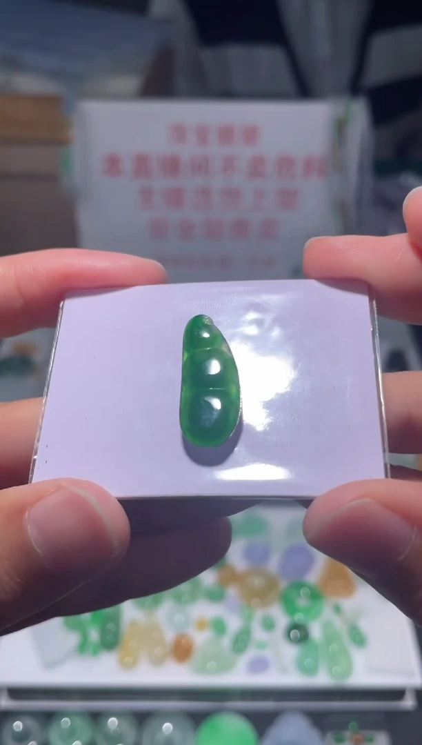 未镶嵌定制翡翠|毛货其它+0