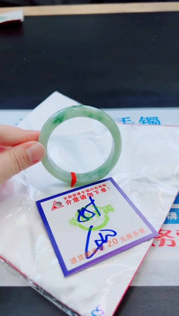 未镶嵌手镯翡翠天然缅甸翡翠A货！A货！A货！A货！A货！