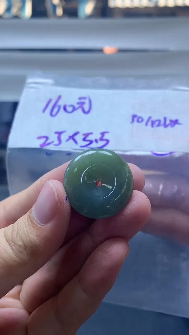 未镶嵌定制翡翠全78#160元多样性拍一发一毛货需抛光