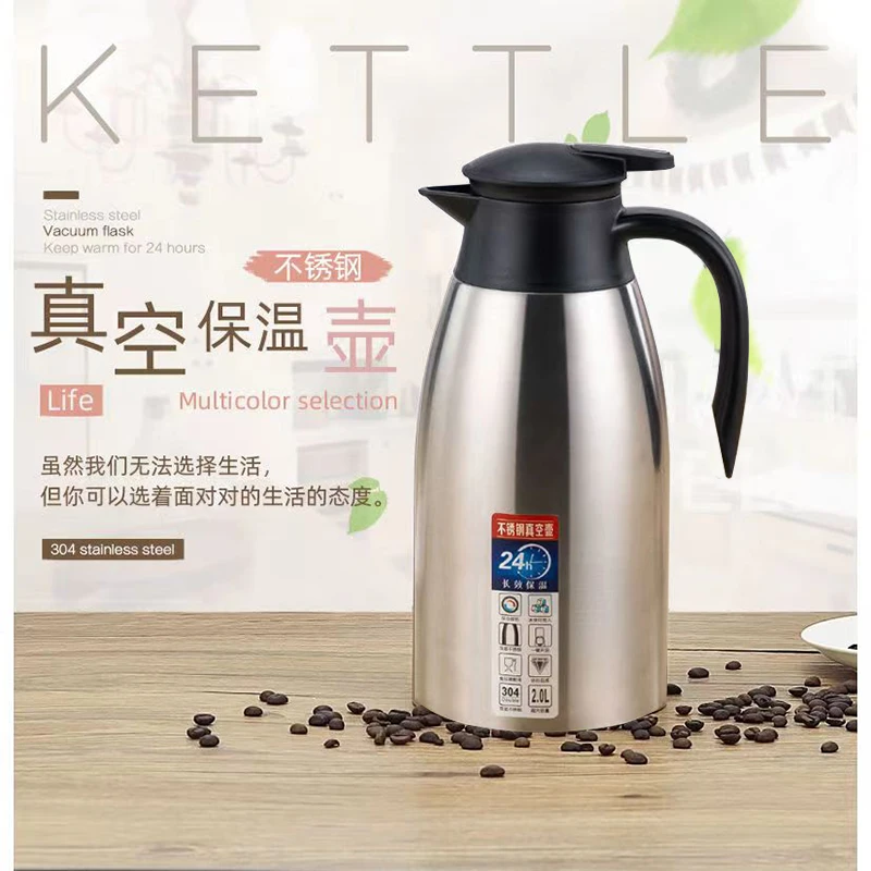304不锈钢保温瓶家用商用水壶真空壶热水壶开水保温壶家电配件