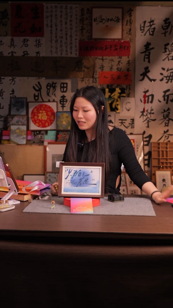国画樱****?875-8寸 流沙 手写-只为