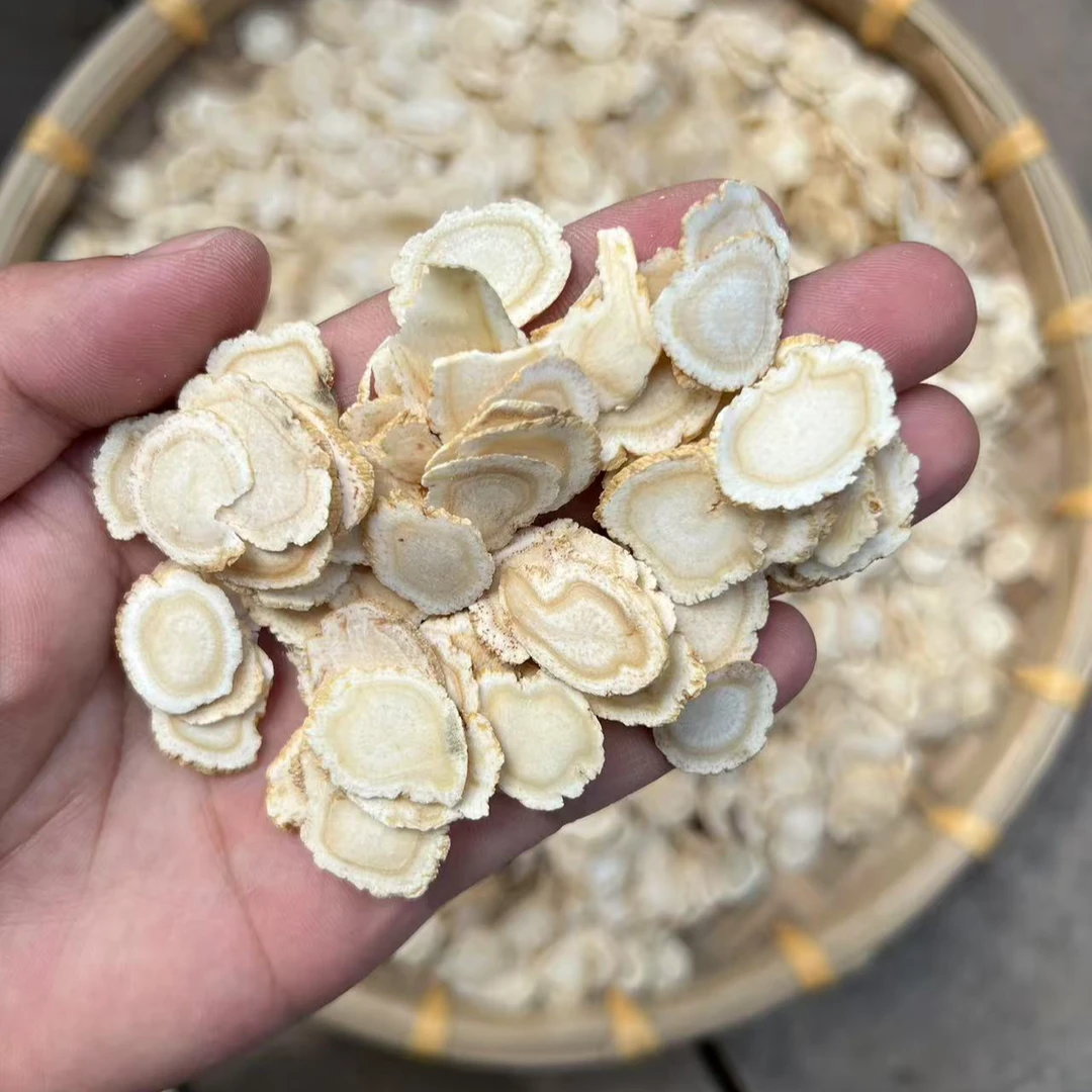 云南山货 西洋参切片-云南小莫专属
