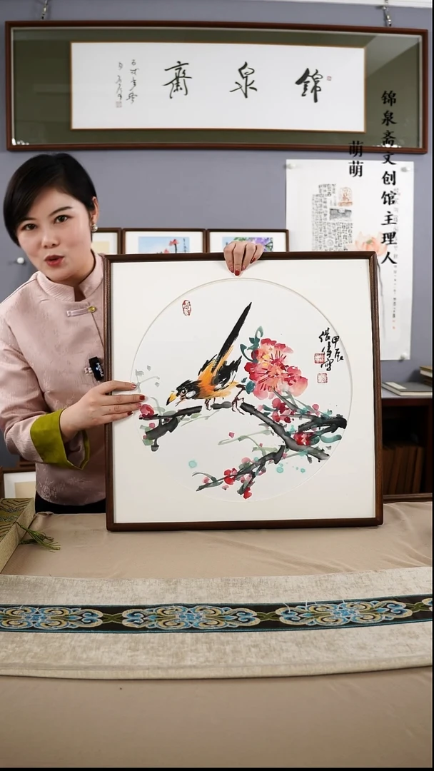 【闪购商品】国画52*52张伟老师国画带框手绘作品