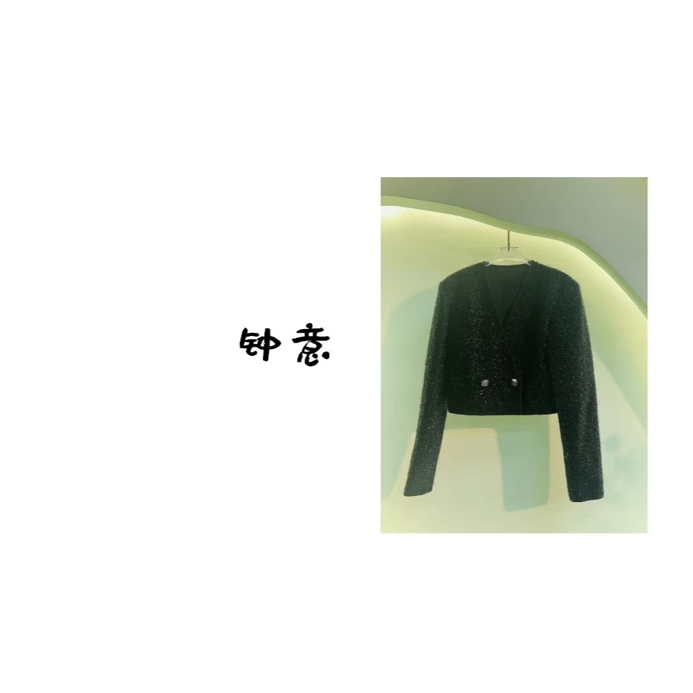 【钟意宠粉 】K034百搭灰色亮片短袖23031
