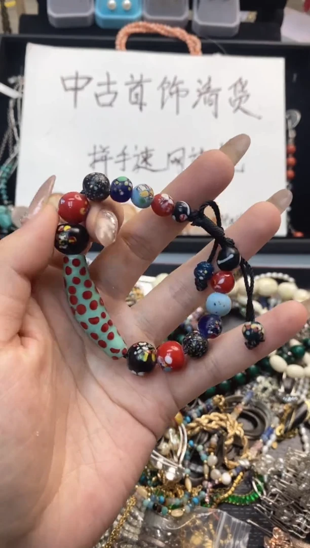 珐琅铁合金锐锐中古饰品默认微瑕5