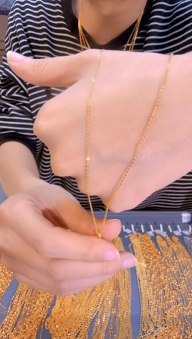 福利45cm固定闪o链1.08g（多样性发货）