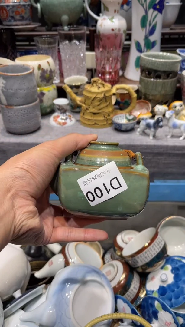瓷片小*闪购商品专用链接