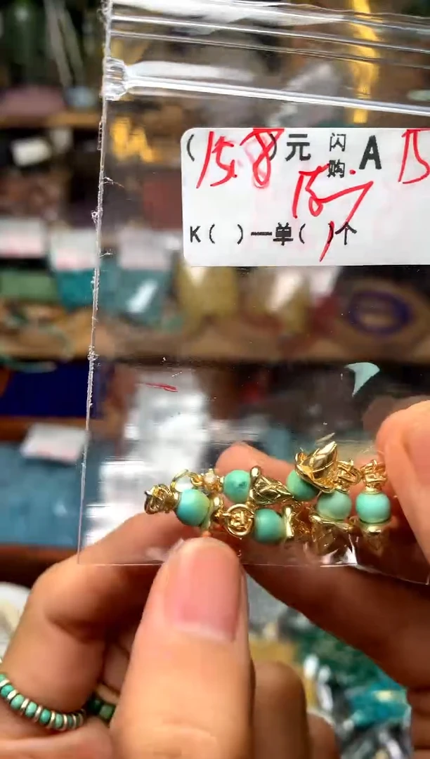 未镶嵌琥珀珠宝奇石A15