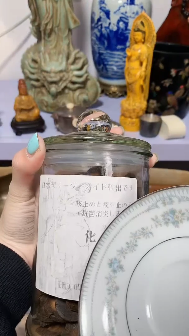 E****?瓷器瓷器瓷器瓷器瓷器瓷器