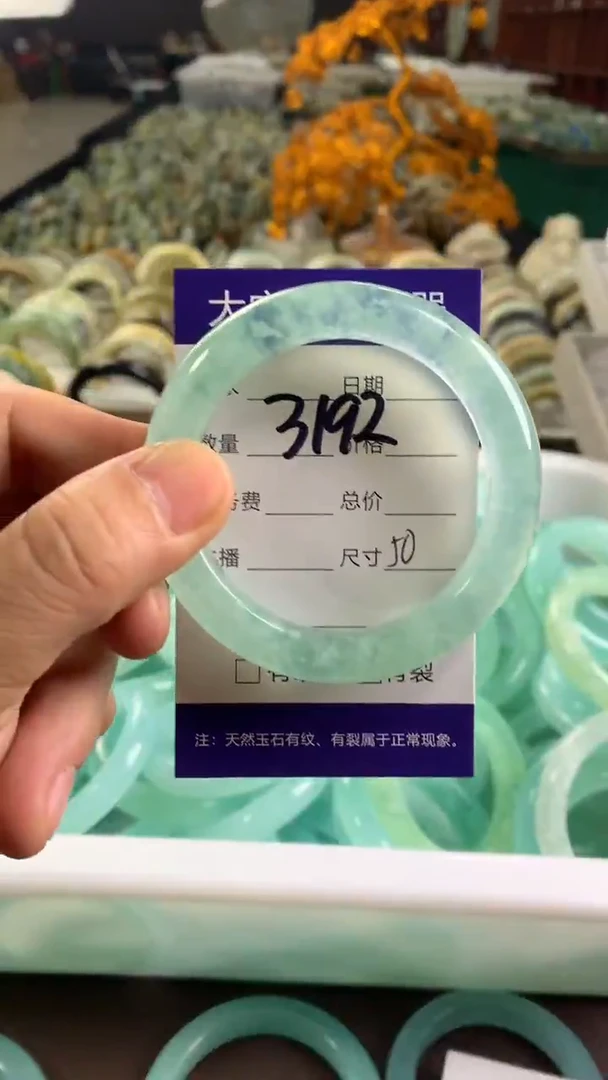 未镶嵌蛇纹石玉手镯3192