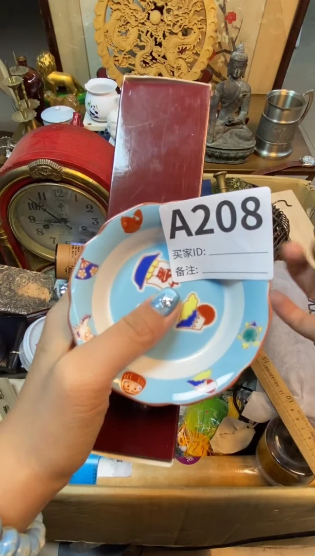 【闪购商品】瓷器瓷器瓷器瓷器