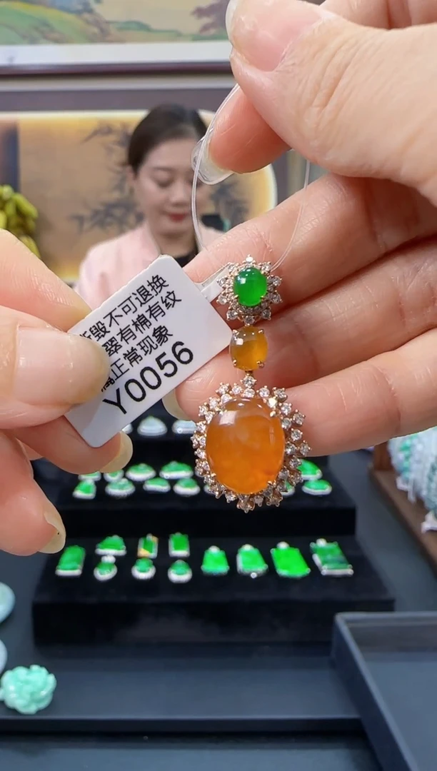 颈饰18K金镶嵌翡翠Y0056黄旦面