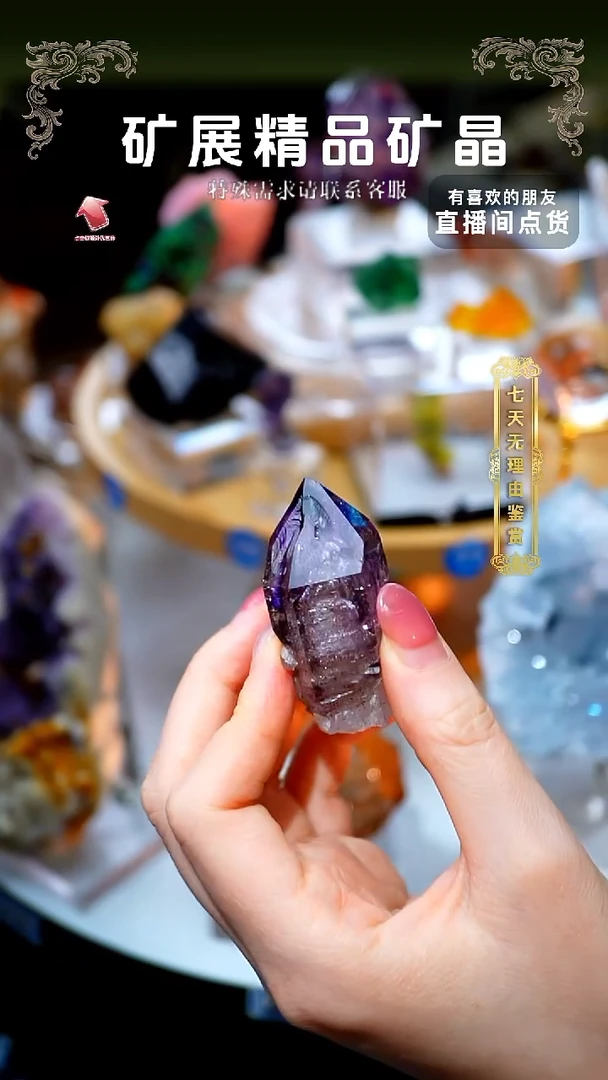 石材超七666666666