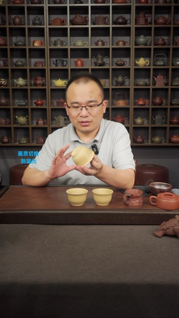 茶壶紫砂1985年黄龙山本山绿泥 金钟杯（瑕）