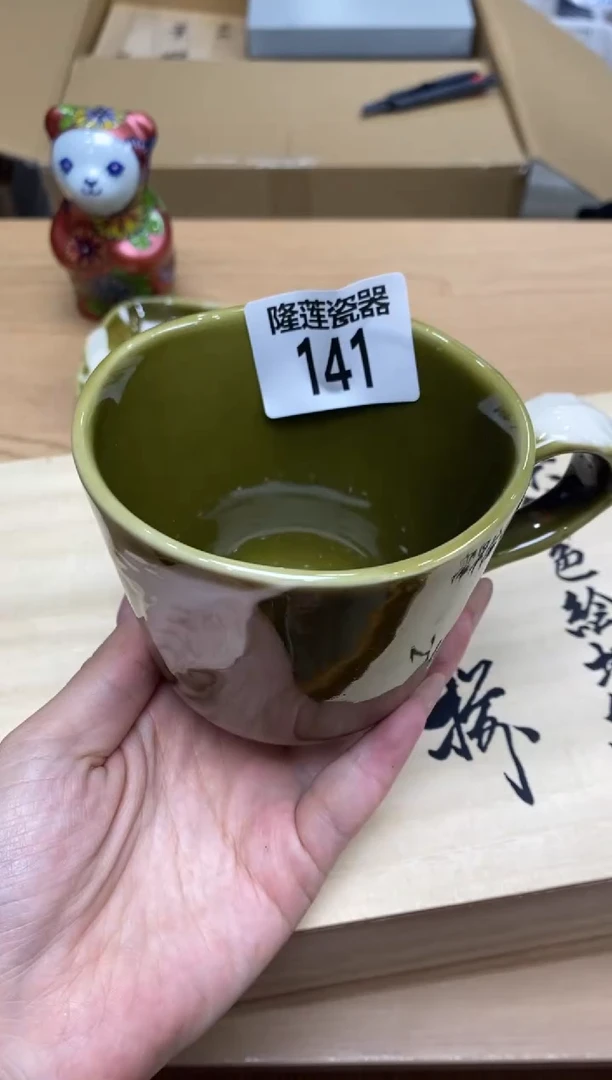 瓷片沃*隆莲全球选好物精选