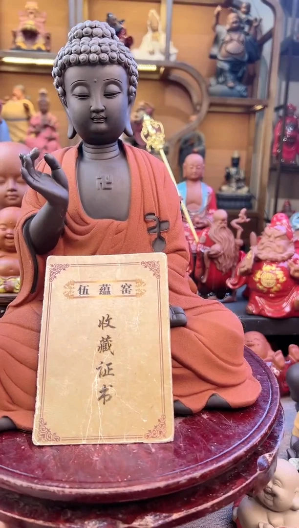 紫砂茶宠器闵紫砂茶宠摆件