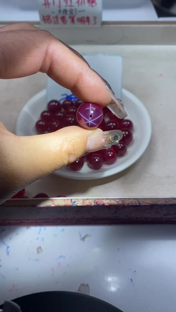 【闪购商品】红宝石颈饰未镶嵌x275红宝石14mm*1颗