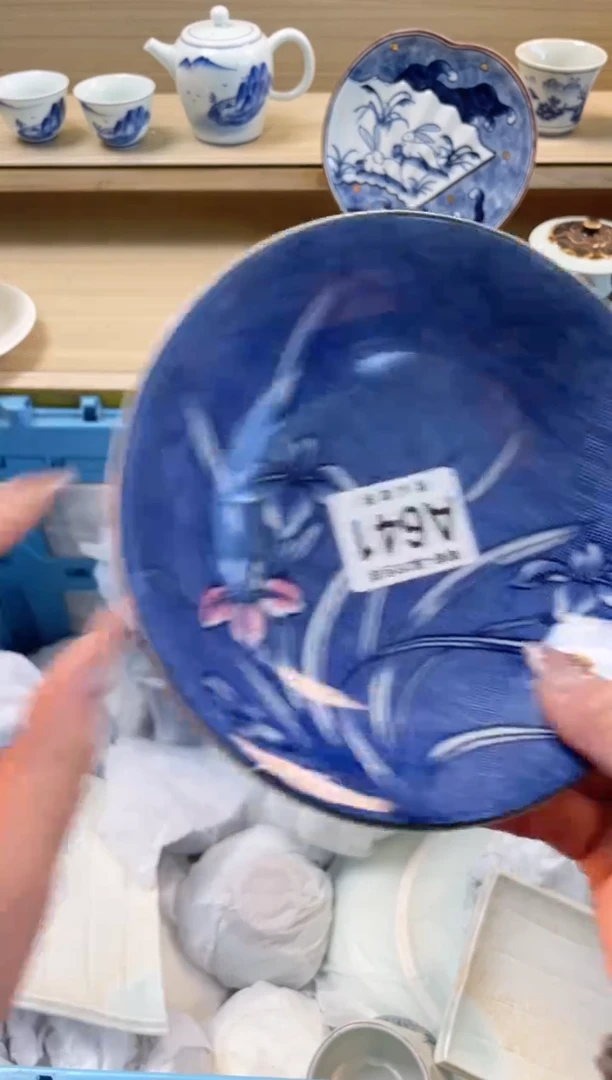 【闪购商品】杯瓷器瓷器瓷器瓷器A641