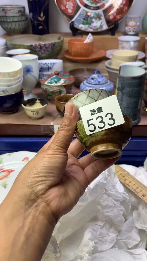 筱*子顺鑫工艺品店闪购