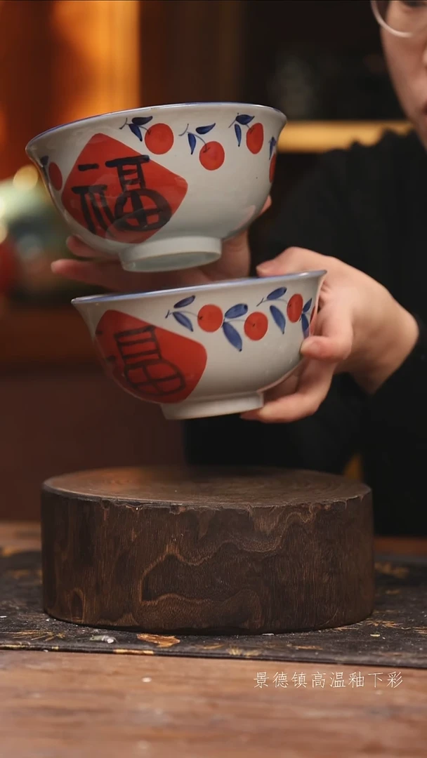 陶瓷景德镇高温釉下手绘陶瓷