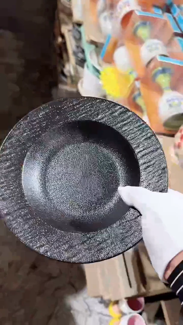 陶瓷岩石纹草帽深盘微瑕 凑满20元包邮