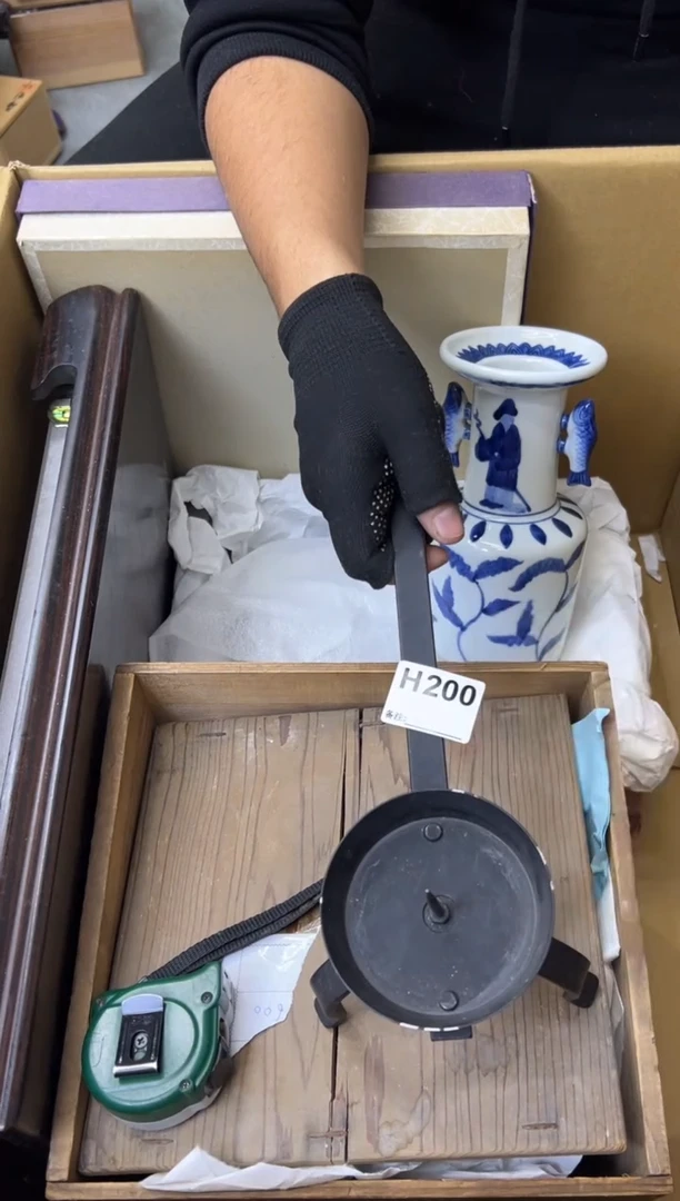 达*蛋熊大熊定向闪购200