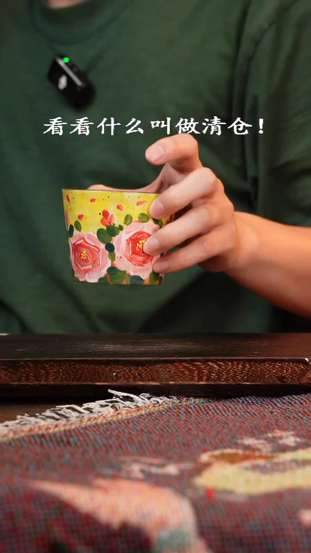 杯景德镇高温手绘釉下彩设计同款