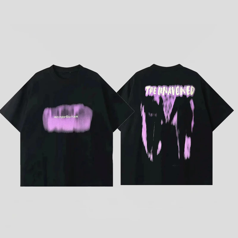 百搭纯棉休闲春夏宽松圆领潮流休闲T恤--炫彩 1543