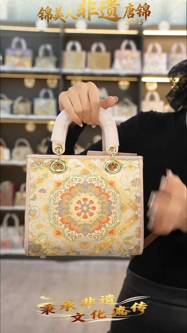 织绣65非遗唐锦标准戴妃【小礼物】