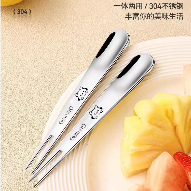 【五支装】304不锈钢水果叉家用蛋糕叉套装吃水果甜点勺儿童小叉子