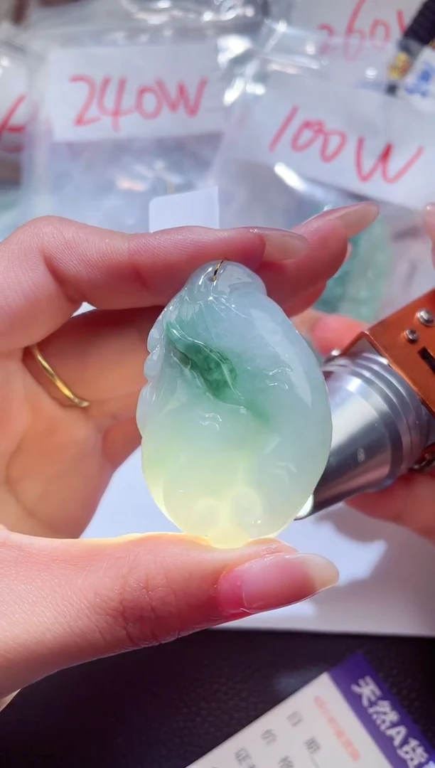 颈饰未镶嵌翡翠0000001260