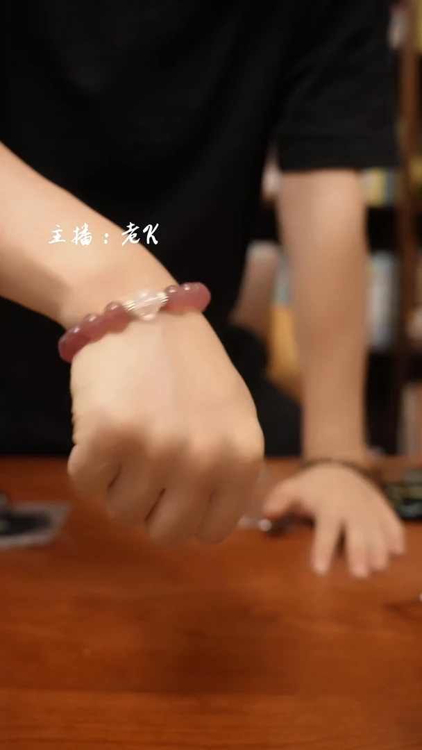 摆件摆件-样品-不退不换-103