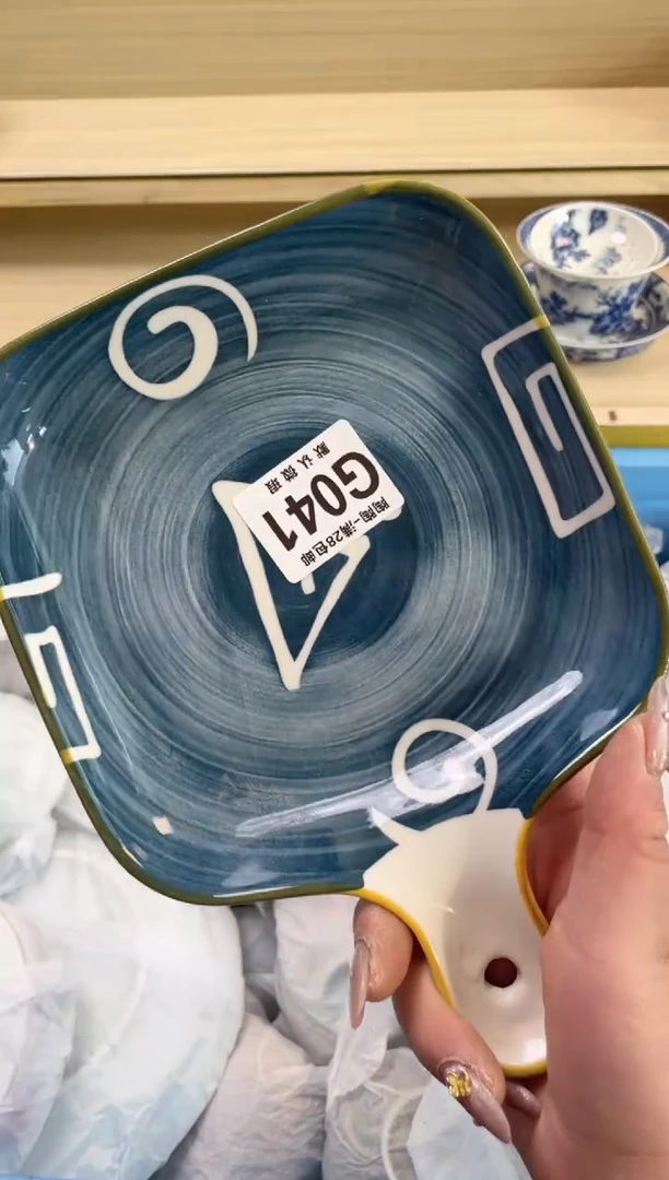 【闪购商品】杯瓷器瓷器瓷器瓷器G41