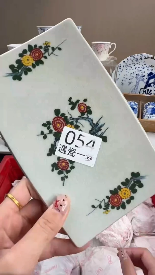 瓷片科*感谢您的支持选购！！