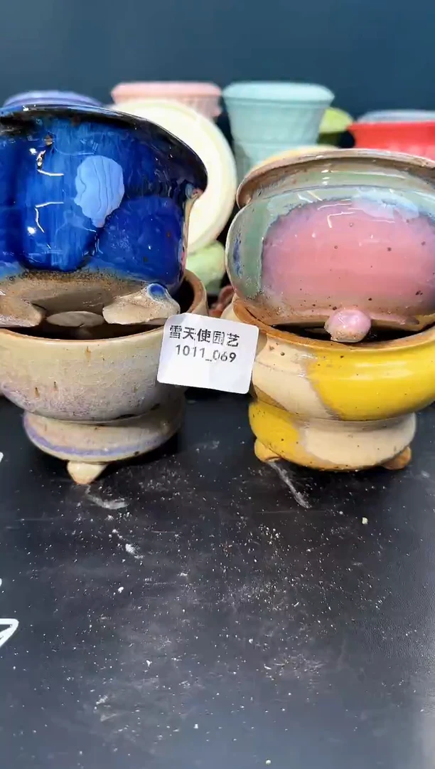 1011-069 水墨盆 4 个默认微瑕