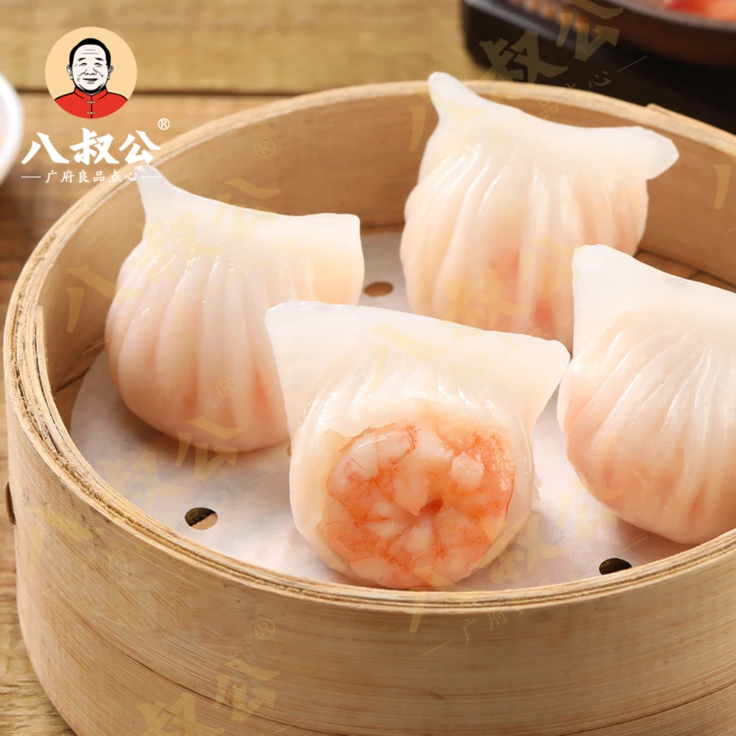 【茶楼同款】八叔公广式茶楼点心水晶虾饺蒸饺水饺饺子港式早茶冷冻速食半成品水晶虾饺