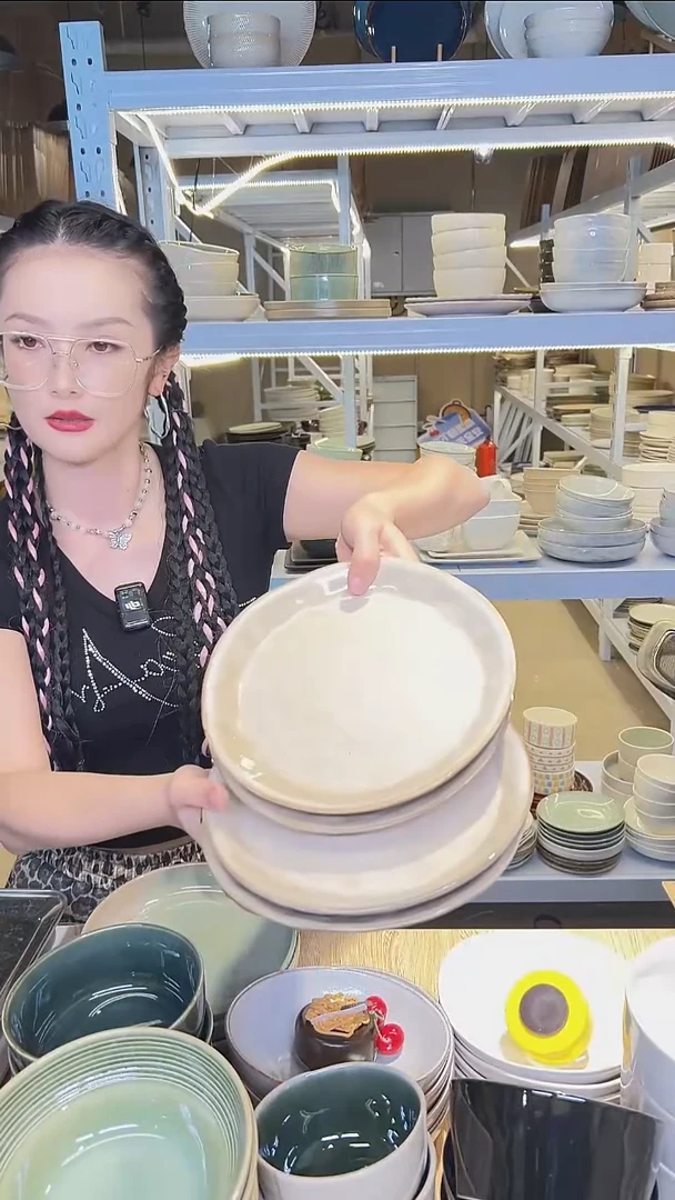 瓷61（八寸）外贸尾货高温釉下彩陶瓷餐具默认微瑕