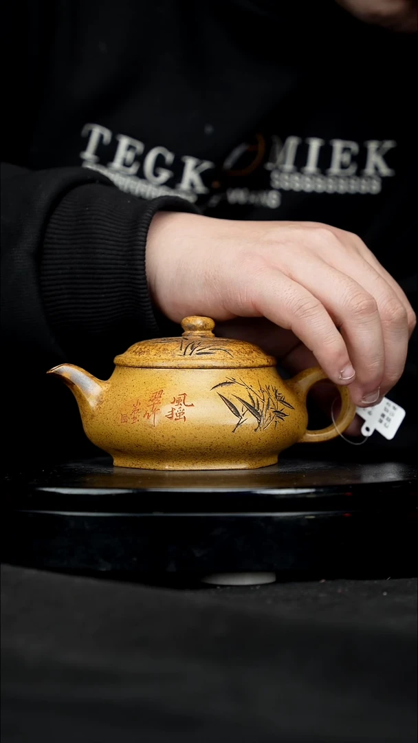 【闪购商品】宜兴原矿高端紫砂15