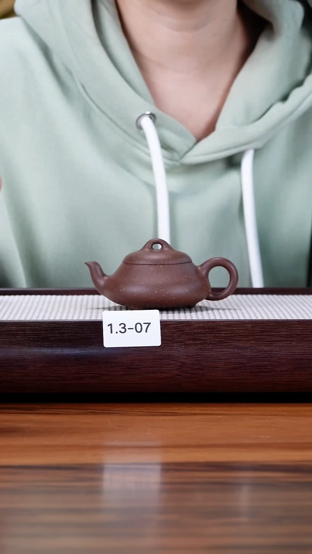 茶壶紫砂1.3-7 清灰紫 汉棠石瓢微瑕