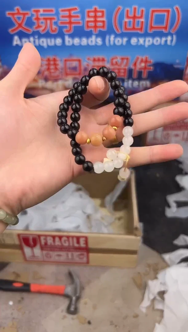 盛元堂文玩黑檀链接@@sp256