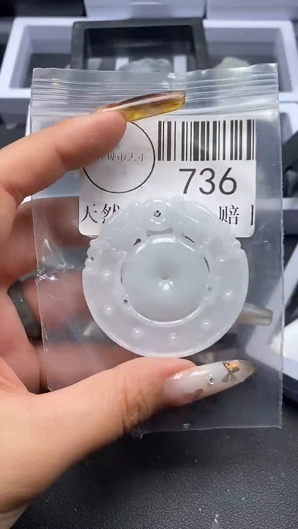 吊坠(不含链)未镶嵌翡翠736