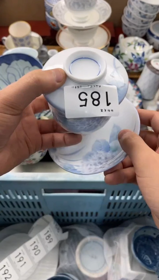 明**好 店铺名称 轩轩瓷器 闪购类型 定向 明天更好
