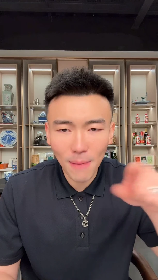 带评级鉴定-三版币背棕水印标十无47