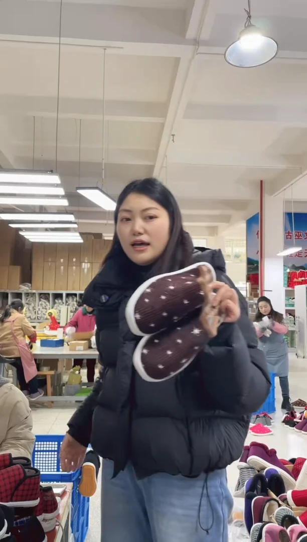 棕色棉拖41码130号